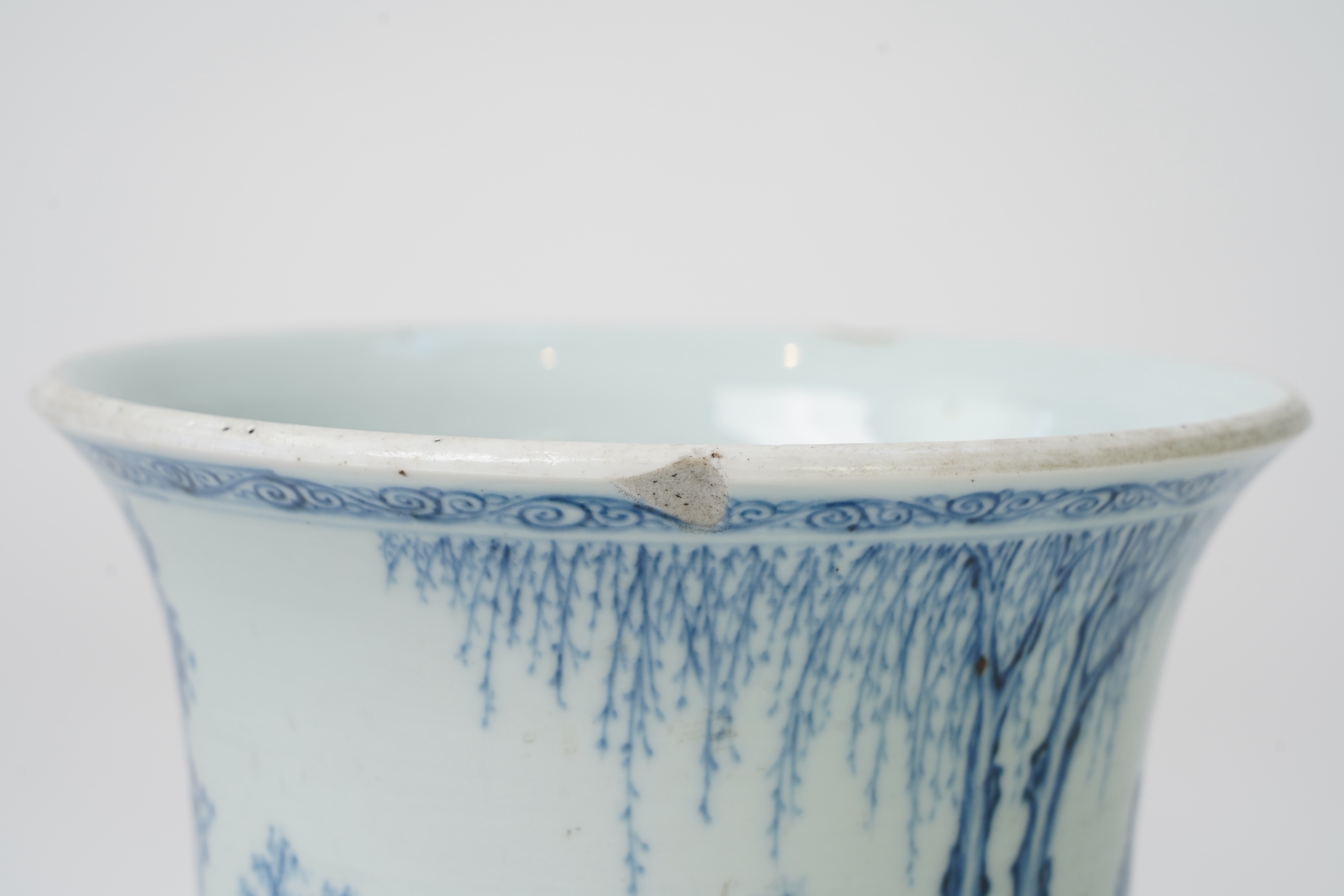 A Chinese blue and white 'ladies' brush pot, possibly Kangxi period